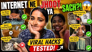 Internet Ke Viral Hacks… Sach Ya Scam?! 😳 #vlogs #dailyvlog 