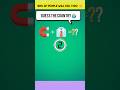 Can You Guess The Country By Emoji? 🌍 (99% FAIL!) #shorts #guessthecountry #braingames #quiz