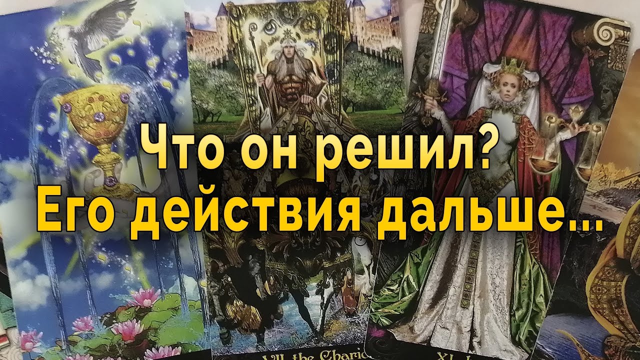 действия решения. алгоритм оценки эффективности управления. цель оценки эффективности деятельности предприятия. этапы выявление проблемы. ууд 3 класс.