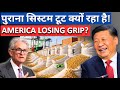 Russia DUMPS the Dollar as China Slows US Exports! Dollar Under Pressure