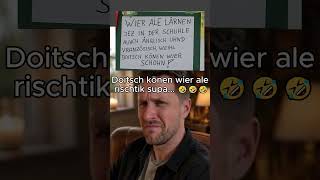 Deutschland in einem Satz 🤣 #fun #funny #funnyvideo #funnypictures #pictureoftheday #memes #humor Wealth
