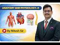 Lecture 22 | Liver | B. Pharm 2nd Sem.| By Nitesh Sir #anatomy #bpharm #physiology #education