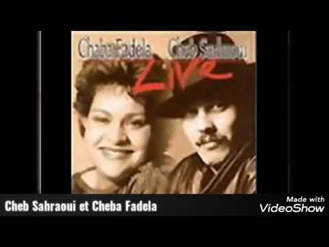 Sahraoui et Fadela - Manich mena