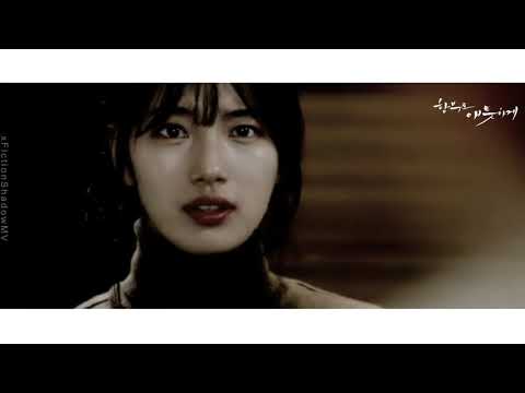 უკონტროლო სიყვარული