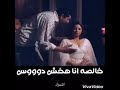 بت فلكه ماشيه وسكرانه تشكيل عصابي حالات واتس مهرجانات