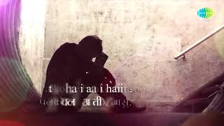 Juda_Hoke_Bhi_With_Lyrics