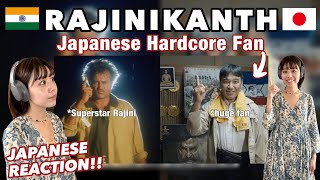 Why Japan is Obsessed with this Indian Actor JAPANESE REACTION!! | RAJINIKANTH | Yasuda Hidetoshi