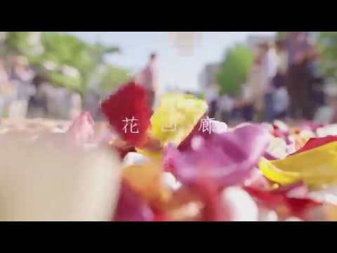 株式会社クリエイトジャパン