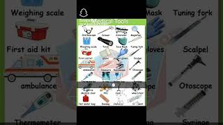 medical tools #medicaladvice #treandingshort #music
