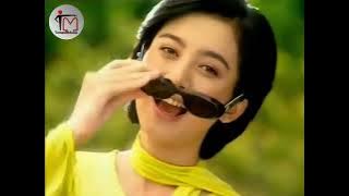 Iklan Jadul Paling Legendaris - Mixagrip 1999 - Desy Ratnasari (HD)