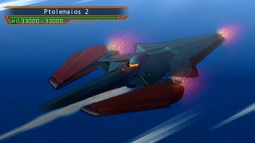 SD Gundam G-Generation Overworld - Trilobite All Animations HQ Texture Pack