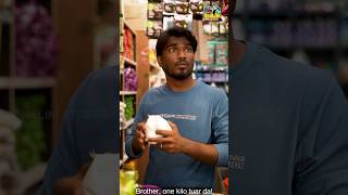 Intha kadaila veena pona porula vithu kasakaranga🙄😯 #yt #trending #serial #shalinistores #shorts