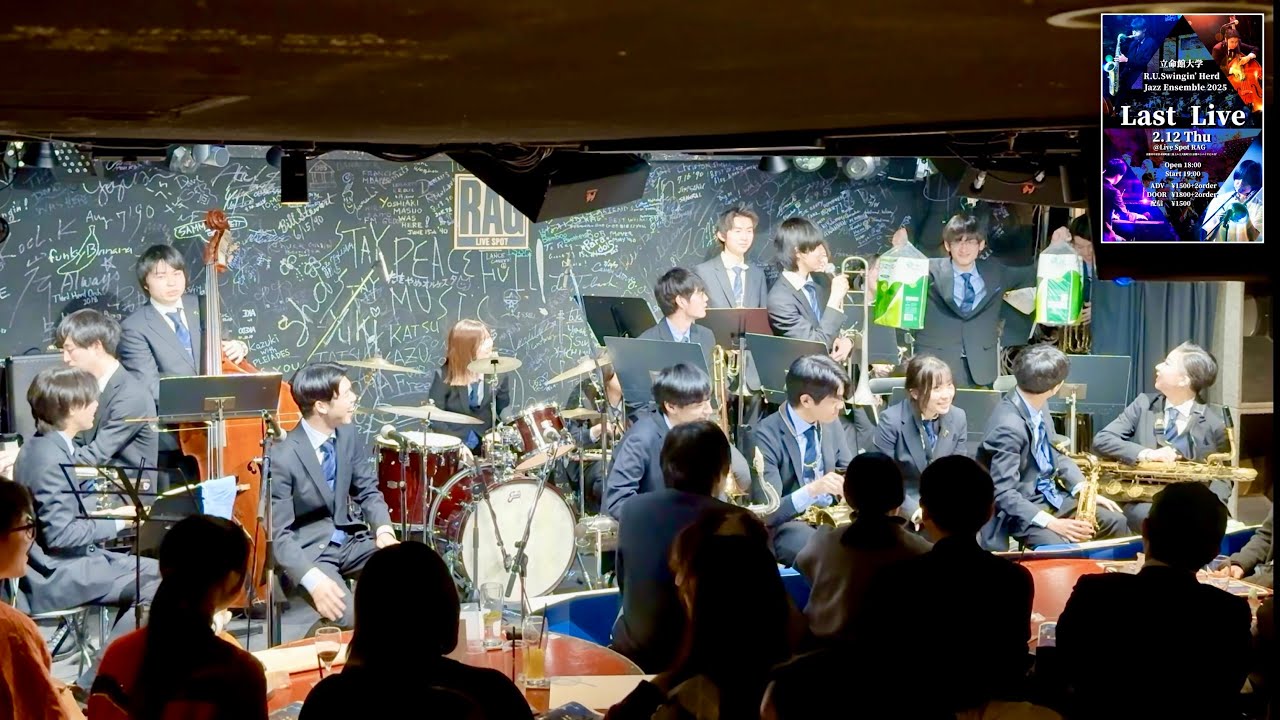 [4K]2026年2月12日 