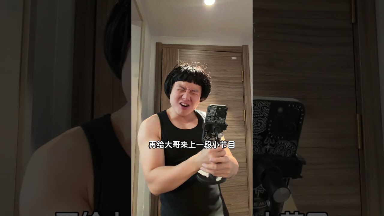 當我的班主任是網紅#無敵灝克#搞笑#有趣#內容過於真實#funny#shorts