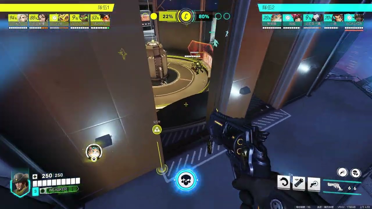 晴天娃娃第一視角 2026 02 21 04 53 19