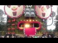 THE QONTINENT 2011 || DA TWEEKAZ || MAINSTAGE || HD