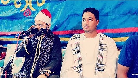 تلاوة جميلة جدا الشيخ محمد الدرنكي زفاف محمد وأخيه محمود وأخيه عبد الرحمن مصطفى بلوط القوصية6_9_2022
