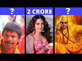 Bhool Bhulaiyaa 2 में Actors ने कितने Rupees लिए ?... Most Interesting Facts