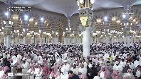 صلاة التهجد للشيخ عبدالله البعيجان التسليمات الأخيرة من سورة سبأ | ليلة 24 رمضان 1445هـ.
