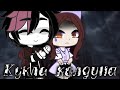 Клип//Gacha club//Кукла колдуна