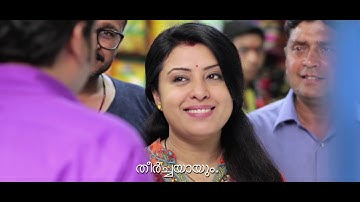 What is Unified Payments Interface (UPI) and what are the benefits of UPI?_MALYALAM