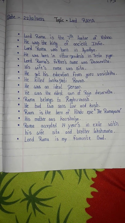 Essay Lord Rama In English  || Essay On Lord Rama write /@Aadrshkumarstudio#shorts #viral #trend