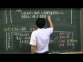 004　弥生文化の成立 日本史ストーリーノート第01話