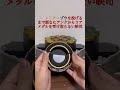 わがままな映司 #仮面ライダーオーズ #仮面ライダーバース #アンク