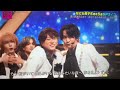『celebrate』 なにわ男子