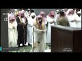 تلاوة تحبيرية رائعة للشيخ بندر بليلة ماتيسر من الأنعام وبداية الأعراف ليلة 28 رمضان1440