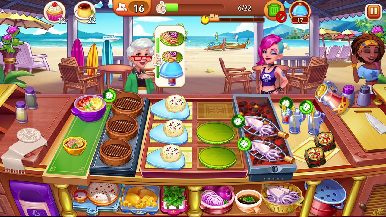 Level. 479-1 Cooking Madness 쿠킹매드니스 - YouTube