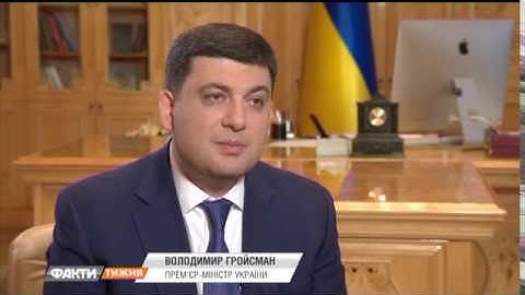 Децентрализация: плюсы, минусы и подводные камни