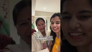 #maithilithakur #mithila #bjp #public #pilitical #bihar #upsc #up #mp #garba #love #song #viral #1m