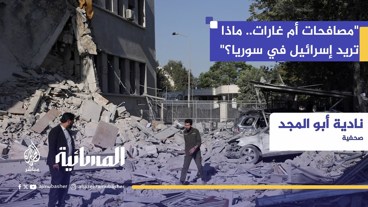 نيوزويك: الرئيس السوري الجديد يحظى بموافقة ترامب.. وربما يدرج قريبًا على قائمة أهداف إسرائيل