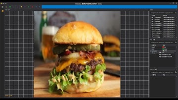 FIAT(Fast Image Annotation Tool) Demo