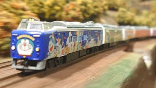 【Nゲージ】781系 ドラえもん海底列車走行動画 @鉄道館食堂