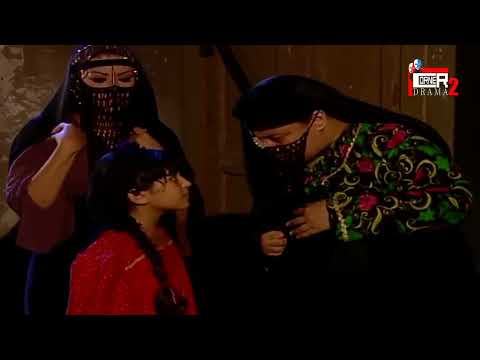 ريا وسكينة الفأس خلاص وقعت في الرأس والعصابة مبقاش يهمها غير الدهب وخلاص