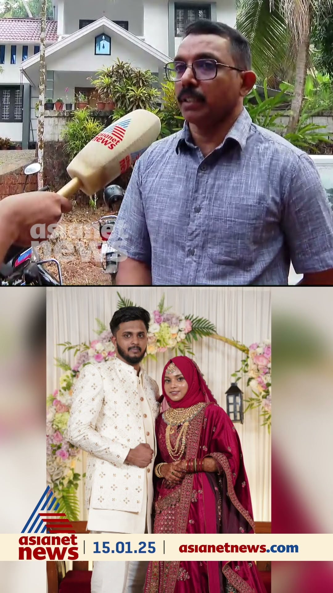 'എല്ലാം വിട്ടുകള മോളേ എന്ന് ഞാൻ പറഞ്ഞു, 19ാം വയസിൽ ഞാൻ ഡിവോഴ്സി ആയല്ലേ എന്ന് ചോദിച്ച് അവൾ കരഞ്ഞു'