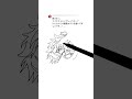 【にじさんじ】叢雲カゲツさんのイラストを一筆書きで描いてみた！One line art of Murakumo Kagetsu from NIJISANJI!