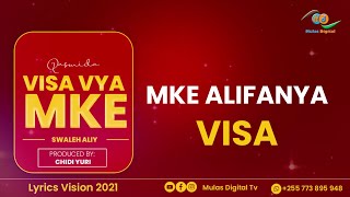 QASWIDA HII ITAKUTOA MACHOZI KWA MTIHANI ULOTOKEA KWA KIJANA HUYU |  VISA VYA MKE (Lyrics Vision)