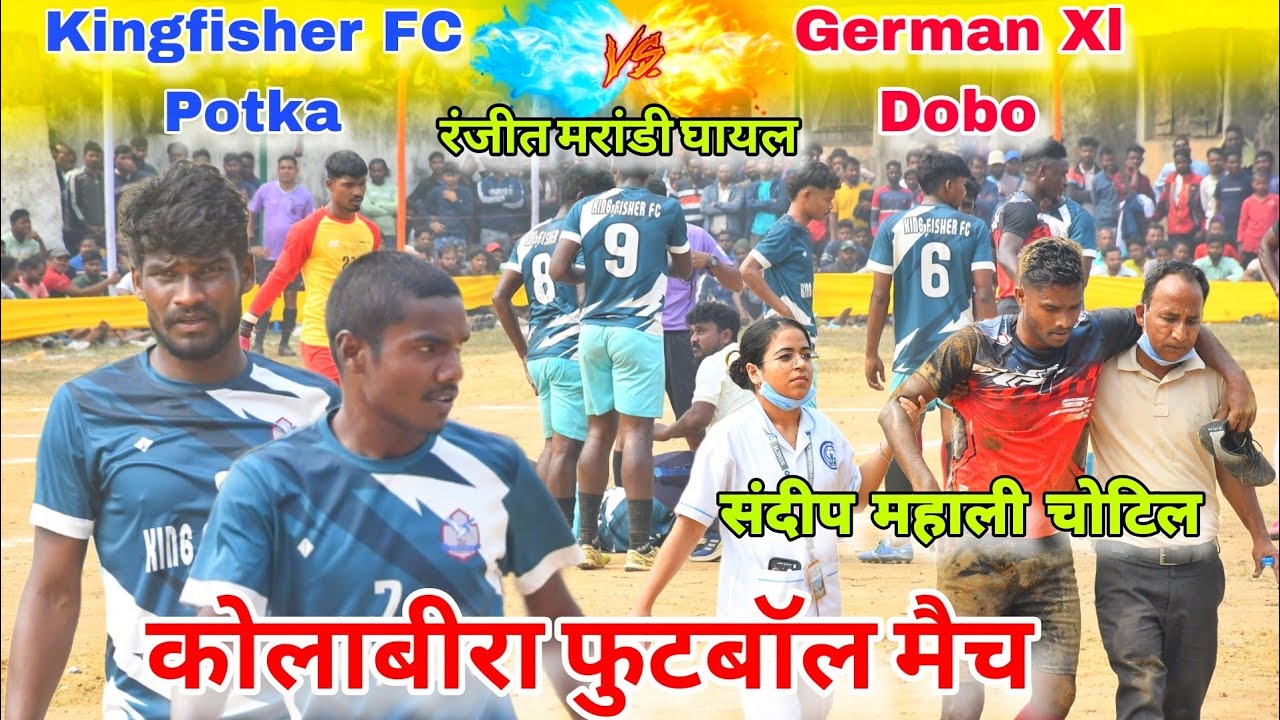 Kingfisher FC potka vs German Xl Dobo || 1st Round Match || At Kolabira