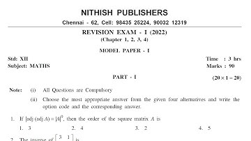 12th Maths First Revision test model question paper January 2022 | 12th Maths Revision test JAN 2022
