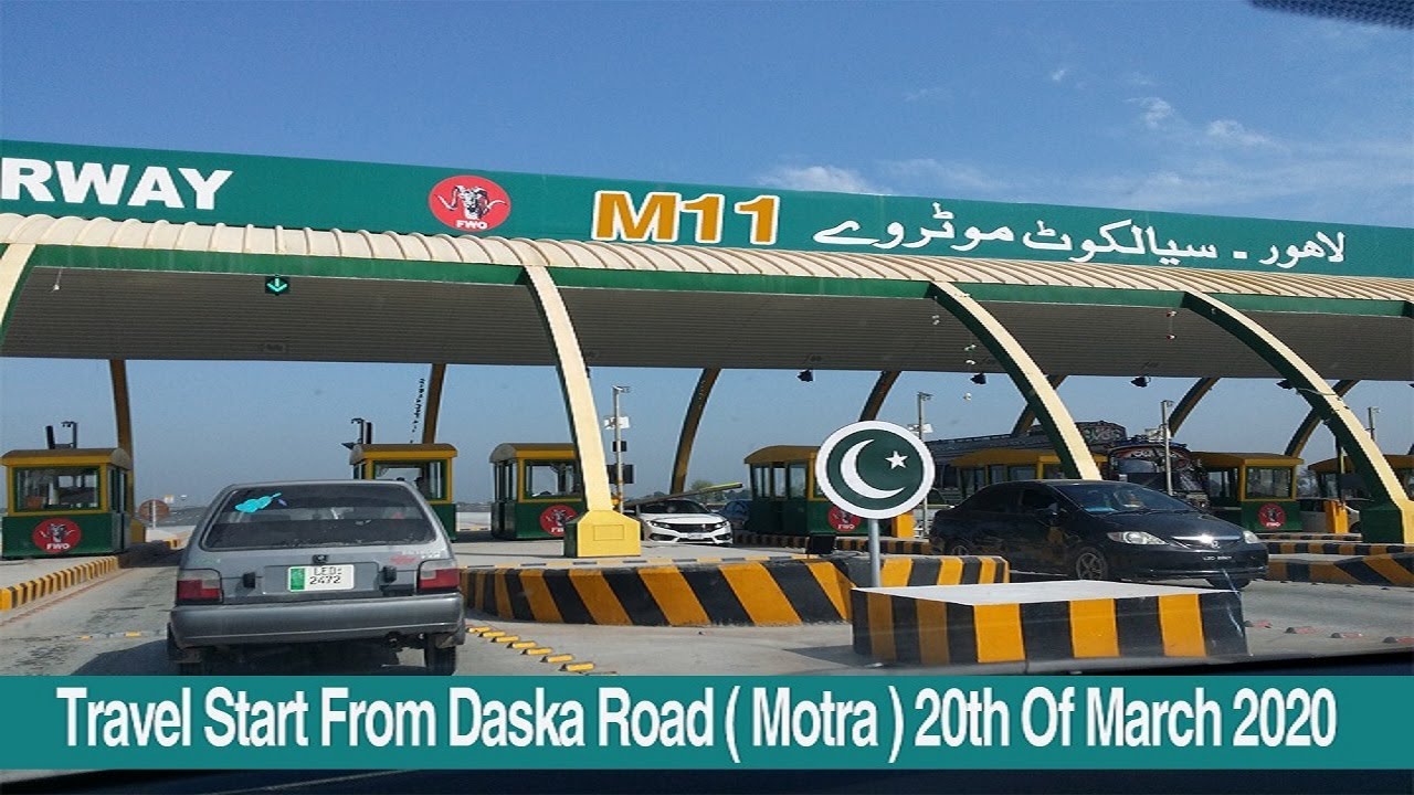 Sialkot Lahore Motorway M11 New Motorway YouTube sialkot-lahore-motorway-m11-new-motorway-youtube