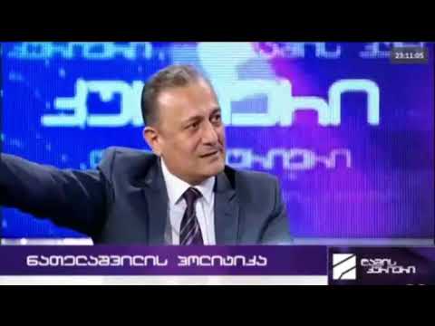 ორი ვადით ვაპირებ ხელისუფლებაში ყოფნას. მერე ოპოზიციაში გადავალ