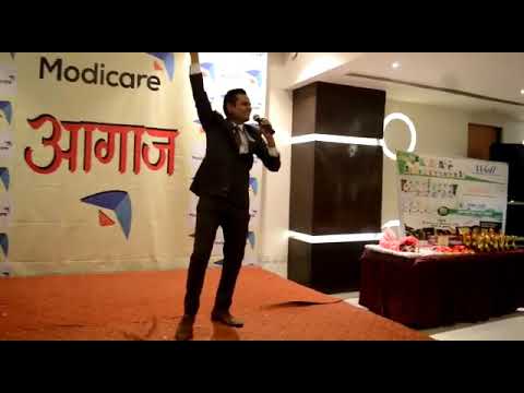 Modicare Anthem Song