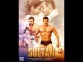 Full Film SULTAN With Arabic Subtitles