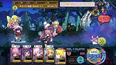 メルスト 政府極秘施設 Youtube メルスト 政府極秘施設 Youtube