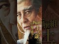 æ˜ ç”»ã€Žã‚´ãƒ¼ãƒ«ãƒ‡ãƒ³ã‚«ãƒ ã‚¤ã€ã‚­ãƒ£ãƒ©PVã€ˆåœŸæ–¹ç¯‡ã€‰ã€1æœˆ19æ—¥(é‡‘)å…¬é–‹ãƒƒâ€¼ã€‘#short