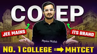 COEP Pune  Complete Details! Top College of MHTCET