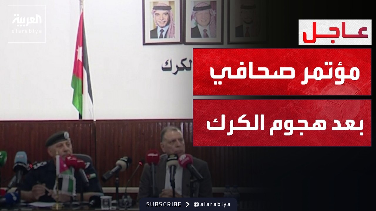 ���� ������ ������: ��� ���� ��� ������.. ����� ����� �����: ����� ��� ������
 - نشر قبل 19 دقيقة